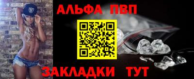 кокс Заволжье