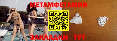 кокс Заволжье