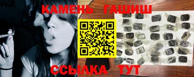 МДМА Жуковский