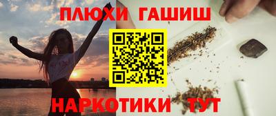 кокс Заволжье