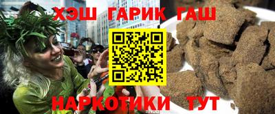 бутик Балашиха