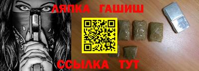 МДМА Жуковский