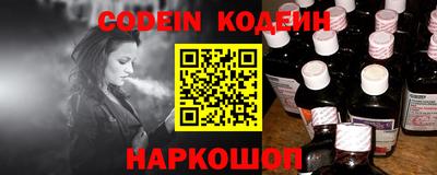 хмурый Азнакаево