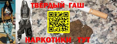 кокс Заволжье