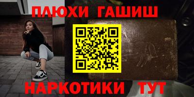 кокс Заволжье