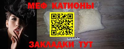 бутик Балашиха