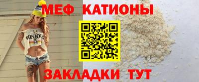 MDMA Premium VHQ Бийск