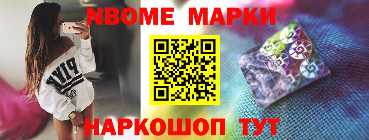 Бутурлиновка  ЛСД экстази кислота  Лсд 25 экстази ecstasy  кракен ТОР  Вход с VPN 