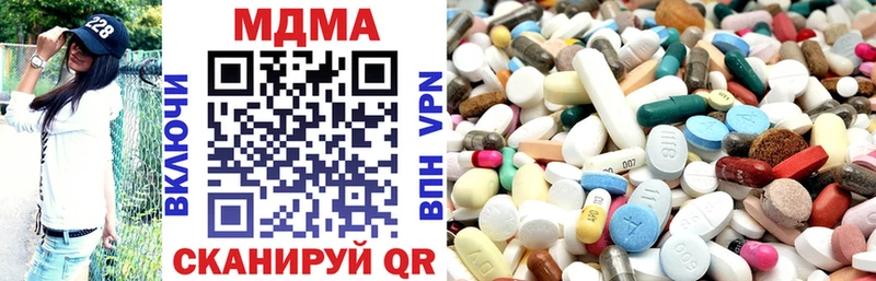 MDMA VHQ  Бутурлиновка 