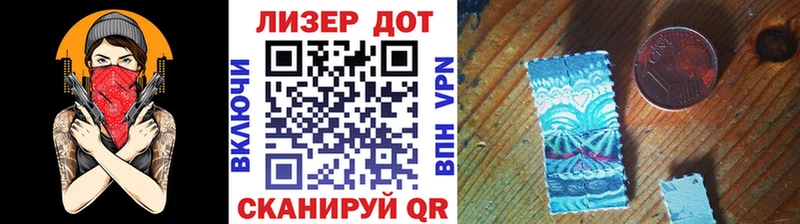 дарк нет официальный сайт  Бутурлиновка  Марки N-bome 1500мкг 
