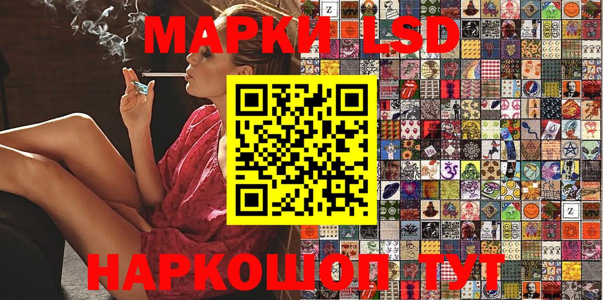 Бутурлиновка  МАРИХУАНА  COCAIN  ЭКСТАЗИ  Вход с VPN  МЕФ кристаллы  ГАШ  ГАШ 