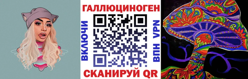 Псилоцибиновые грибы GOLDEN TEACHER  закладки  Бутурлиновка 